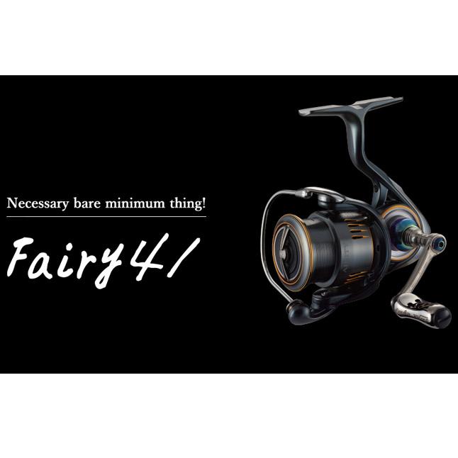 ○メガテック リブレ フェアリー 41 （チタン＆ブラック） 【メール便