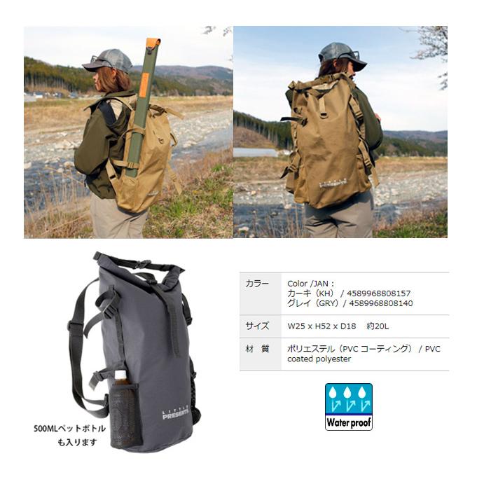 ○リトルプレゼンツ B-25 防水バックパック S 20 (グレイ) 【まとめ送料割】 :32665870:バスメイトインフィニティソルト店 - 通販 - Yahoo!ショッピング ○リトルプレゼンツ B-25 防水バックパック S 20 (グレイ) 【まとめ送料割】 :32665870:バスメイトインフィニティソルト店 - 通販 - Yahoo!ショッピング