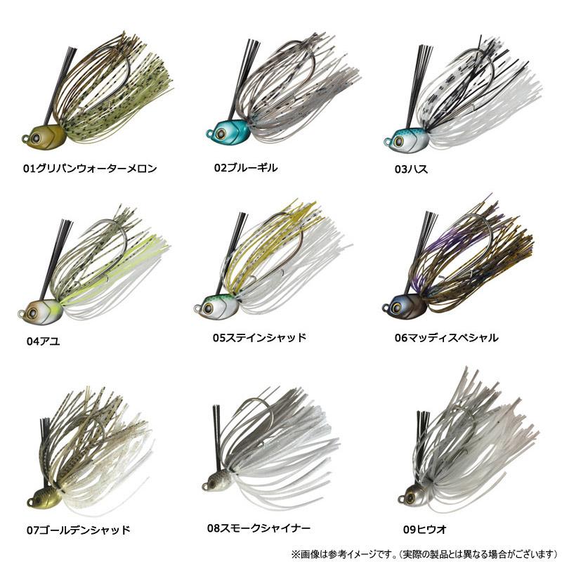 ○エンジン ENGINE ループス スイミングマスター(5/8oz) 【メール便