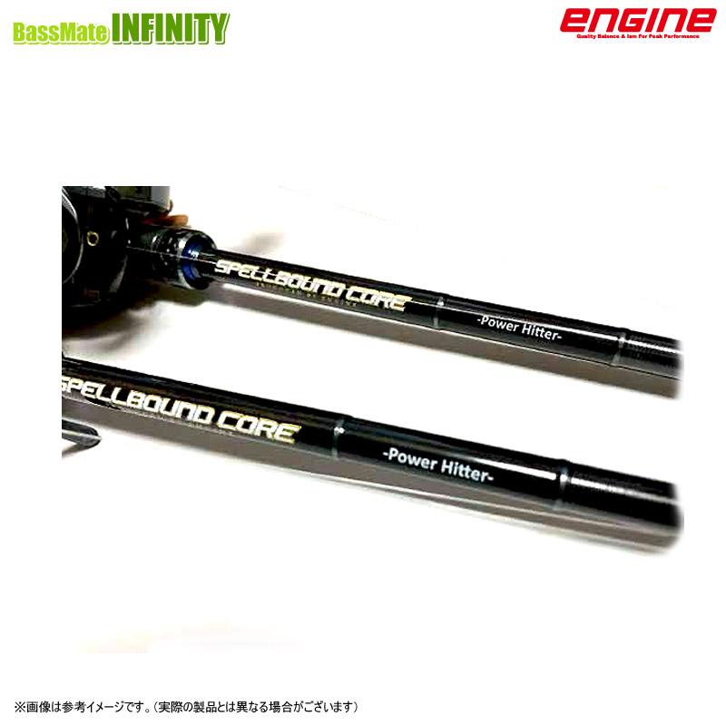 ●エンジン ENGINE　スペルバウンド コア ハイクラス SCHC-610H パワーヒッター (ベイトモデル) ○エンジン ENGINE スペルバウンド コア ハイクラス SCHC-610H パワー