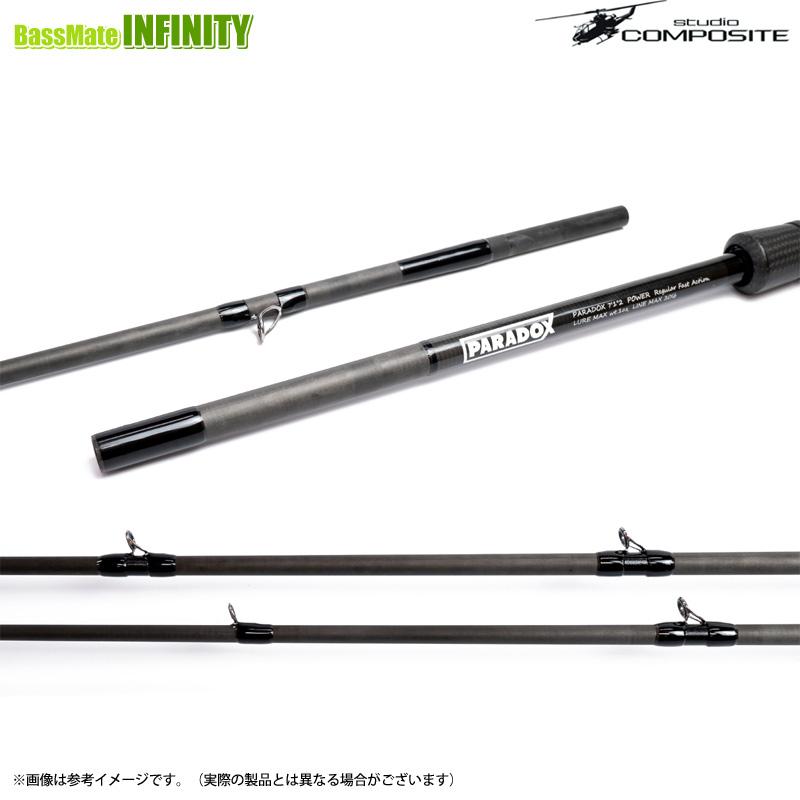 パラドックス PARADOX SPN 67ML スタジオコンポジット ○スタジオコンポジット 23 PARADOX パラドックス SPN 67ML