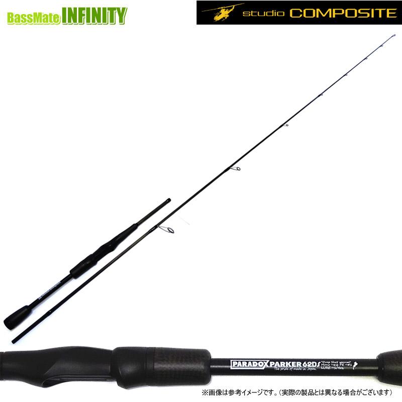 ○【送料無料】スタジオコンポジット PARADOX PARKER パラドックス