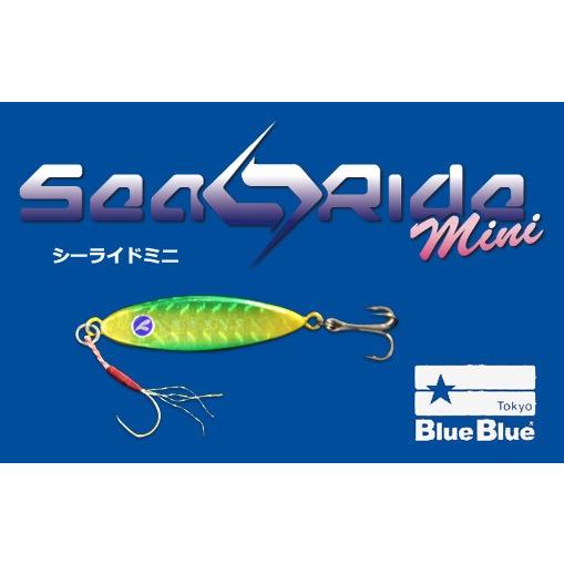 Blue ブルーブルー シーライドミニ 3g 77 以上節約