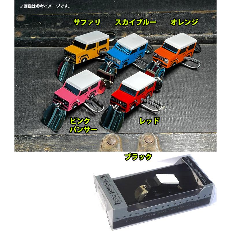 FROG PRODUCTS（フロッグプロダクツ） 【在庫限定30％OFF】FROG