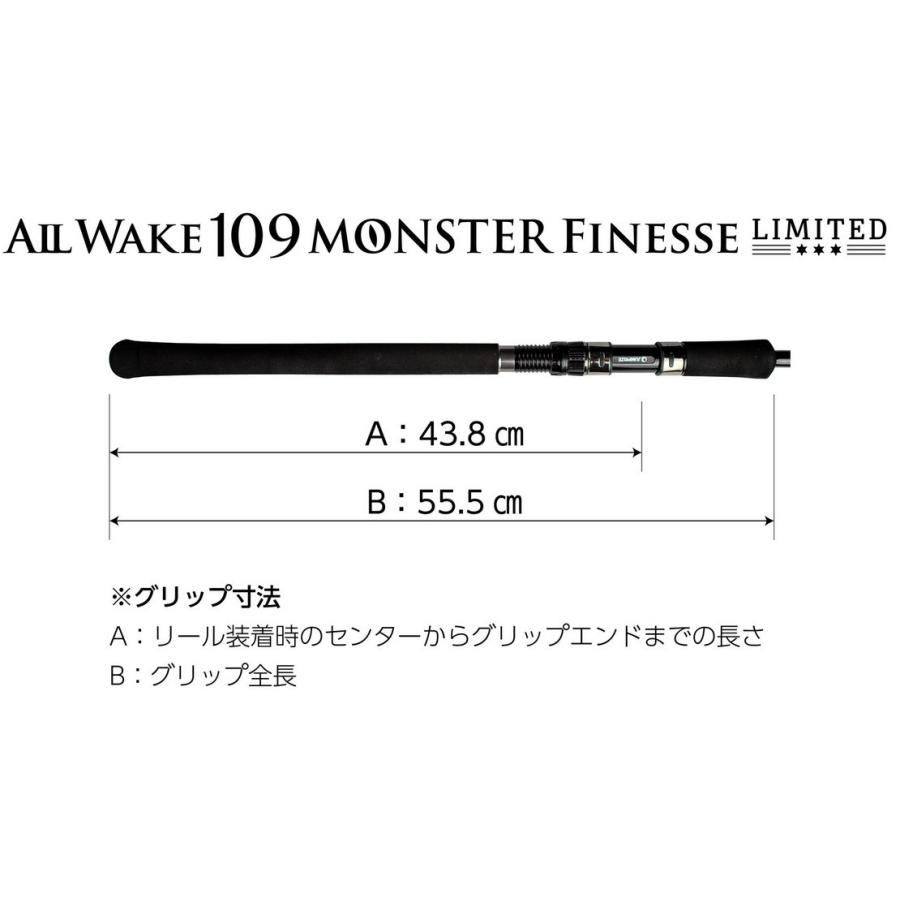 JUMPRIZE（ジャンプライズ） 【送料無料】【在庫限定特価】ジャンプ