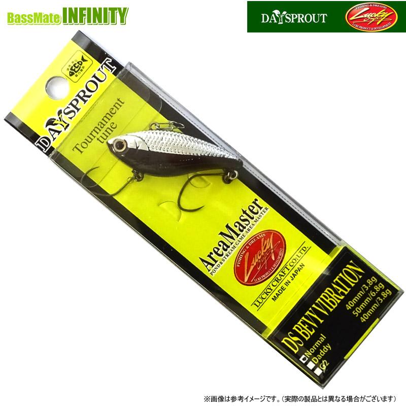 DSベビーバイブ　ディスプラウト Amazon | ディスプラウト DSベビーバイブ 1091カラー 40mm DAYSPROUT