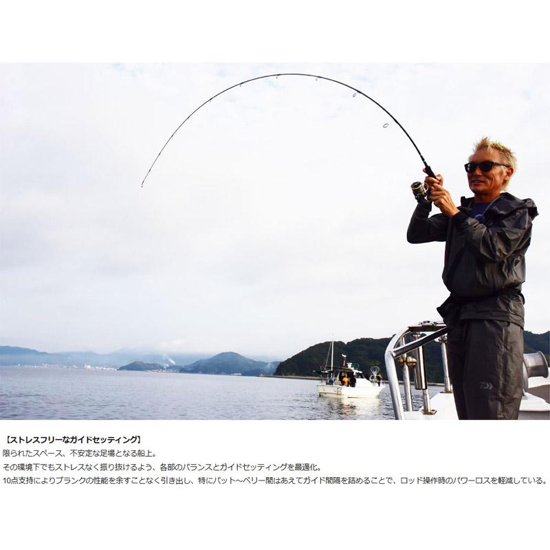 issei（一誠） ○【送料無料】一誠 イッセイ 海太郎 ネコシャフト