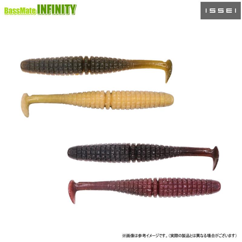 一誠 イッセイ キャラメルシャッド 4インチ 海外限定