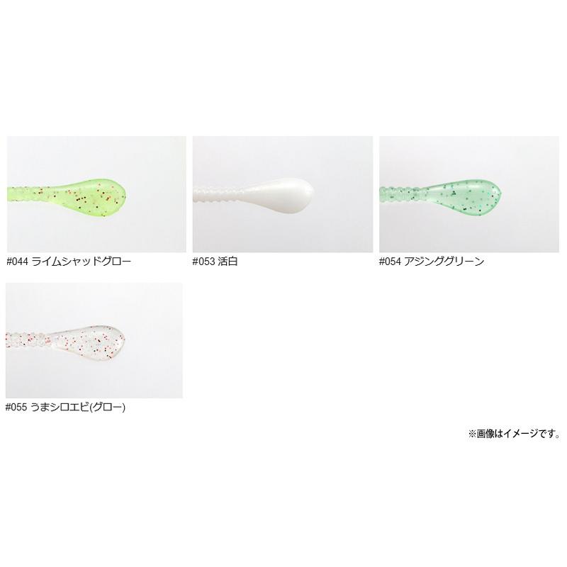 issei（一誠） ○一誠 イッセイ 海太郎 スパテラ 2インチ (2) 【メール