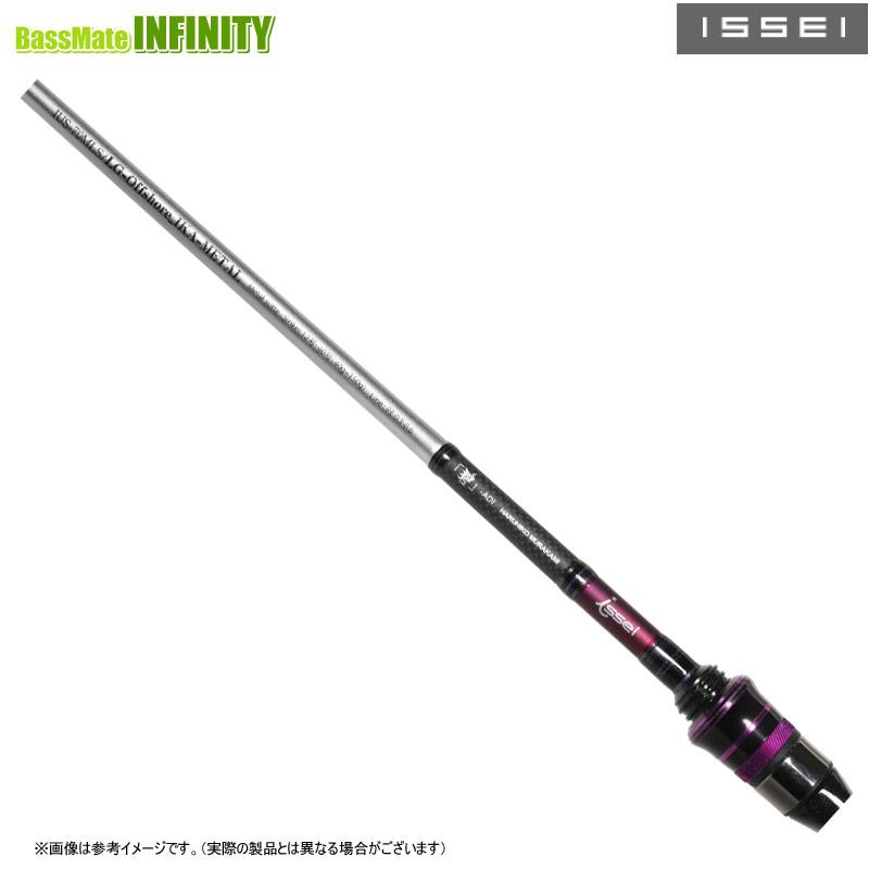 issei（一誠） ○一誠 イッセイ 海太郎 碧 IUS-70MLS/LG-Offshore IKA