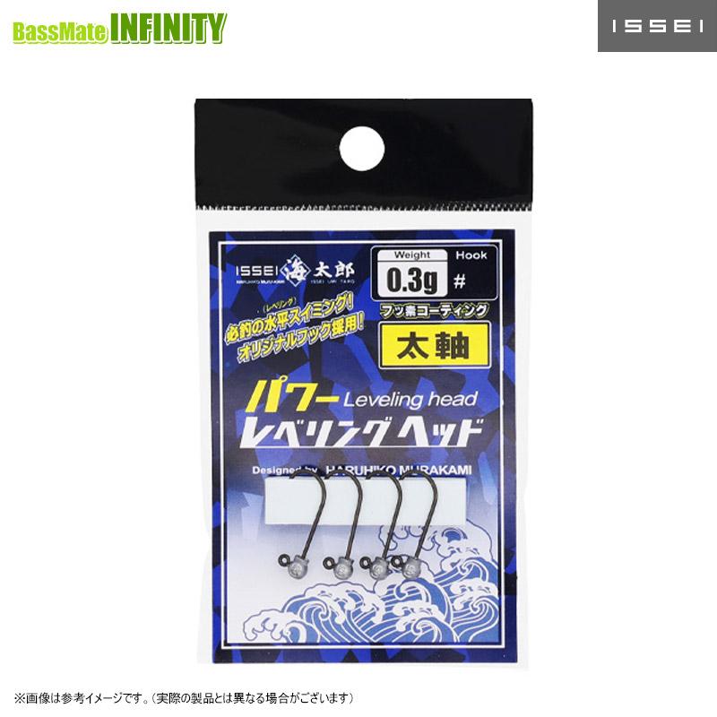 issei（一誠） ○一誠 イッセイ 海太郎 パワーレベリングヘッド 太軸