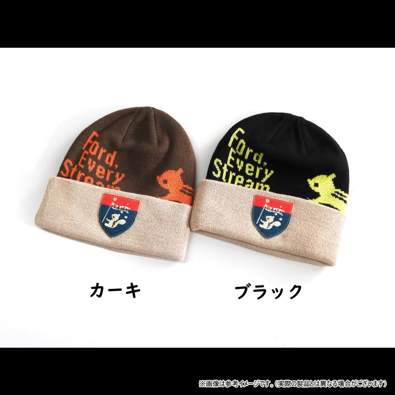 TULALA ツララ 「リスのケイト」 ニットキャップ 2023 【まとめ送料割