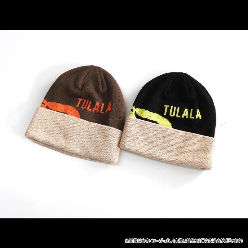 TULALA ツララ 「リスのケイト」 ニットキャップ 2023 【まとめ送料割
