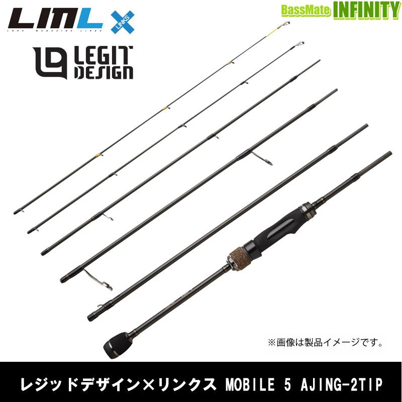 LML x LEGIT DESIGN アジングロッド 6.5f5P2ティップ sddefault.jpg