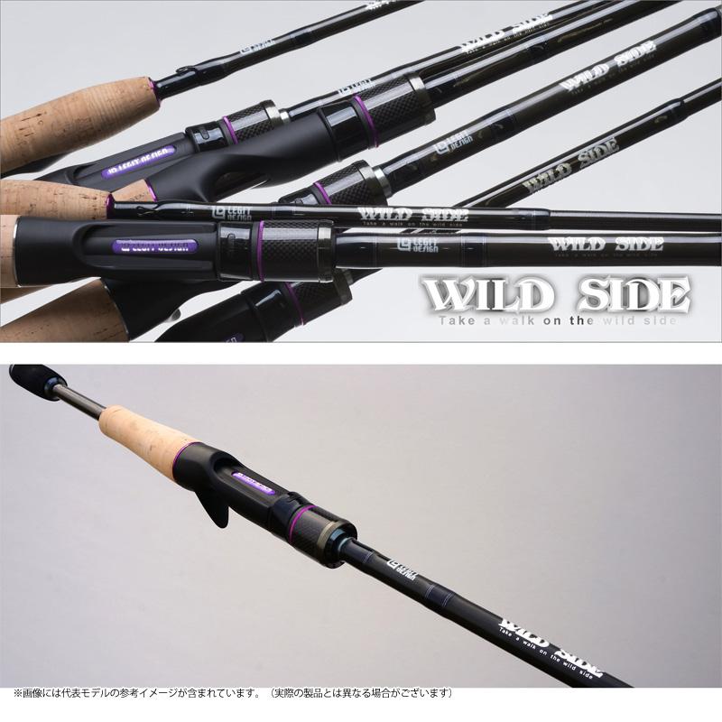 ○レジットデザイン ワイルドサイド WSCST63L+ SolidTip BaitFinesse