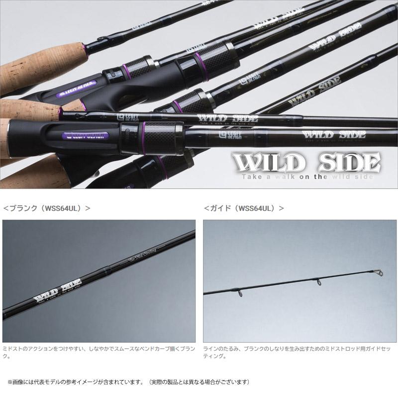 ○レジットデザイン ワイルドサイド WSS64XUL For Mid Strolling