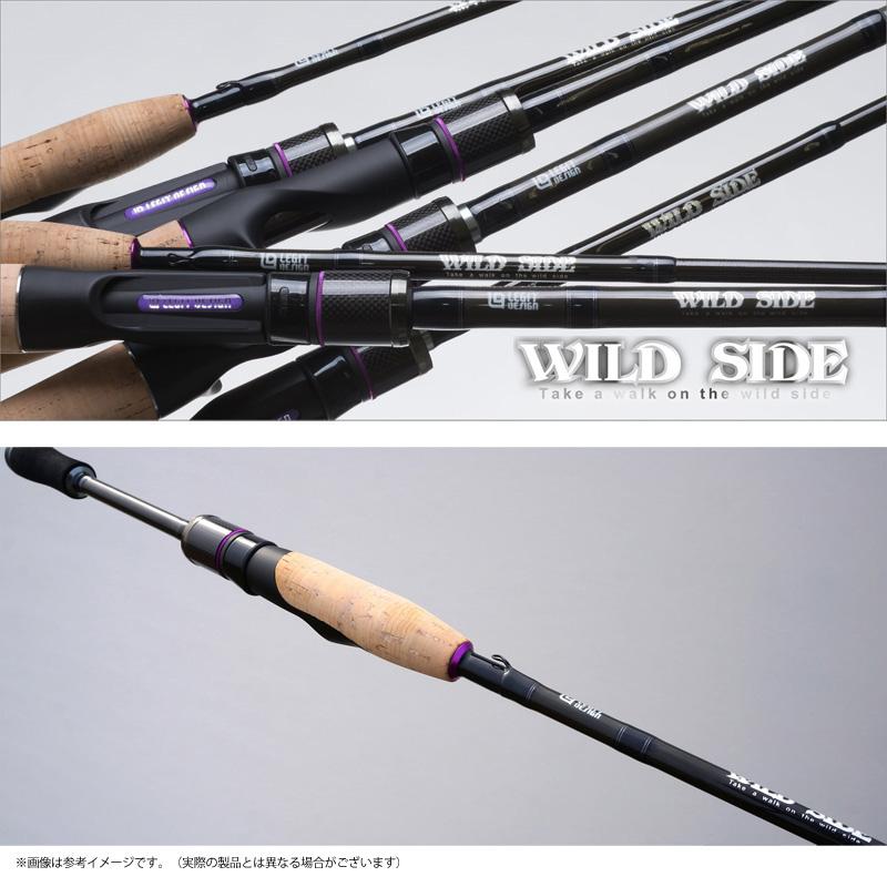 ○レジットデザイン ワイルドサイド WSS70ML スピニングモデル : バス