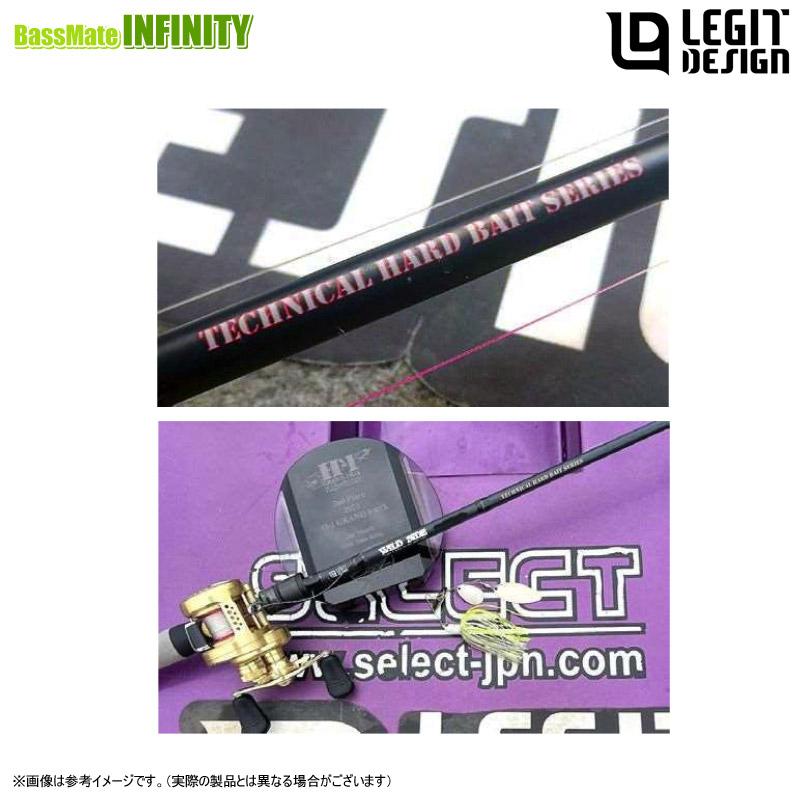 【受け取り限定】新品レジットデザイン　ワイルドサイドWSC-GC66M THB ○レジットデザイン ワイルドサイド テクニカルハードベイトシリーズ