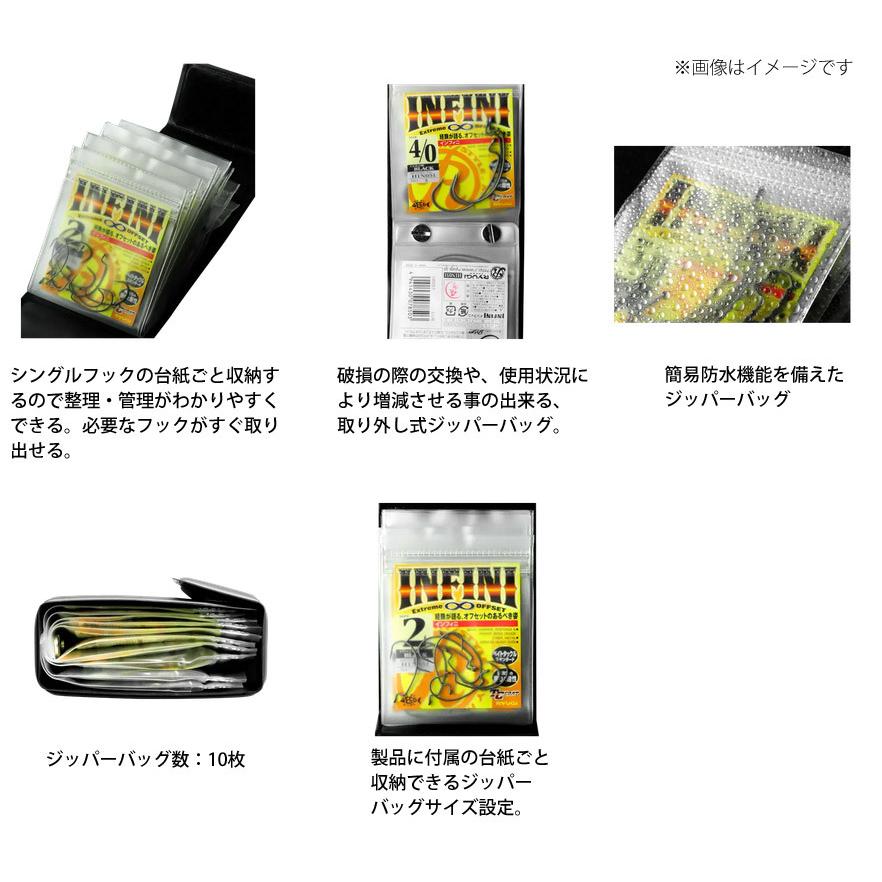 ○リューギ Ryugi シングルフックストッカー2 【メール便配送可