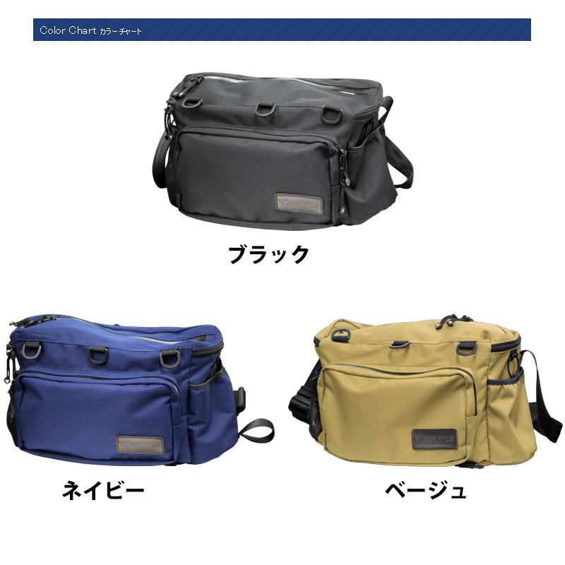 ディスタイル DSTYLE システムショルダーバッグ ver001 【まとめ送料割