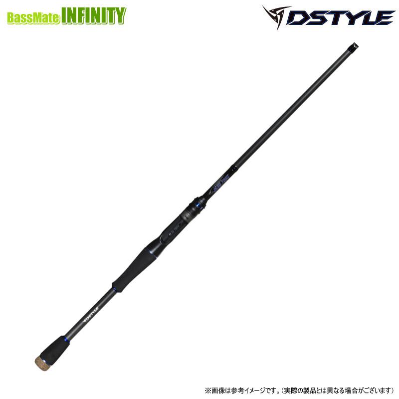 ○【送料無料】ディスタイル DSTYLE ブルートレック DBTC-702H 2ピース 