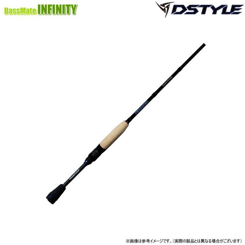 ○ディスタイル DSTYLE ディハイロ DHRS-63L Finesse Versatile : バス