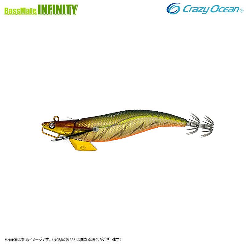 Crazy Ocean（クレイジーオーシャン） キャストランナー 3.5号