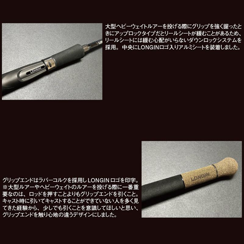 kirari 1/f 平芯 正規品 ドクタープーリーブラック丸型16×13 9.0g Live DioZX