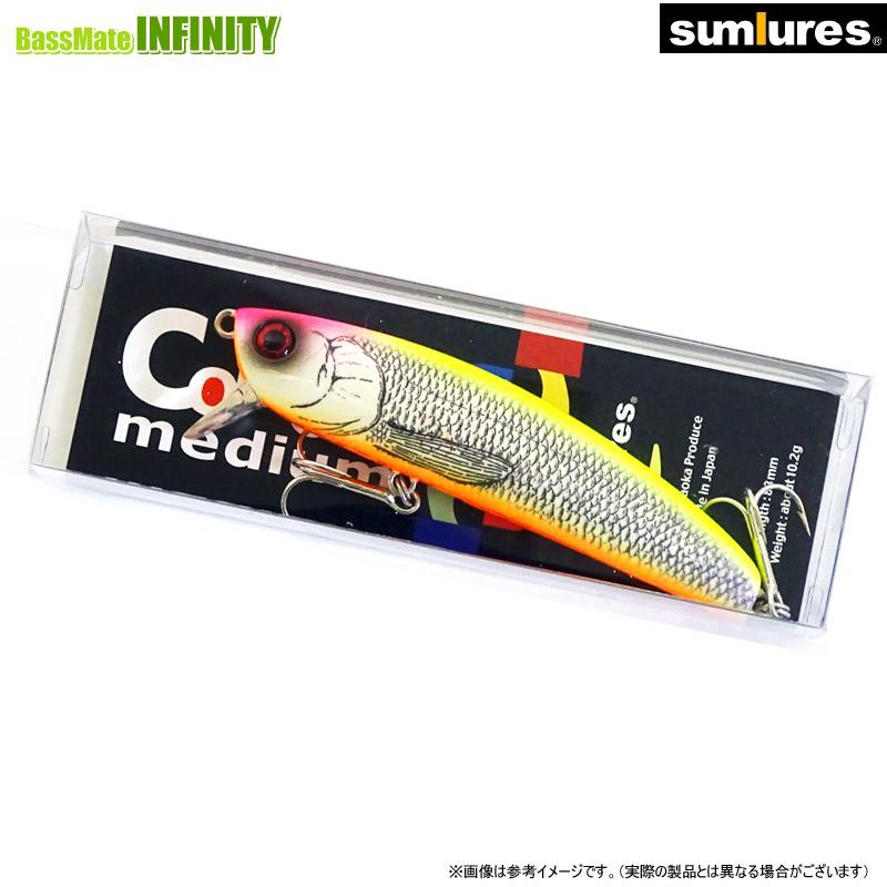 Cotocas Medium FP ルアー 10個セット 【公式通販】
