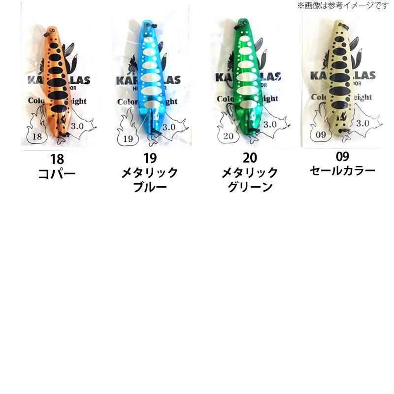 カルテラス ウルキ 60（3.0g） (1) 【メール便配送可】 【まとめ送料割