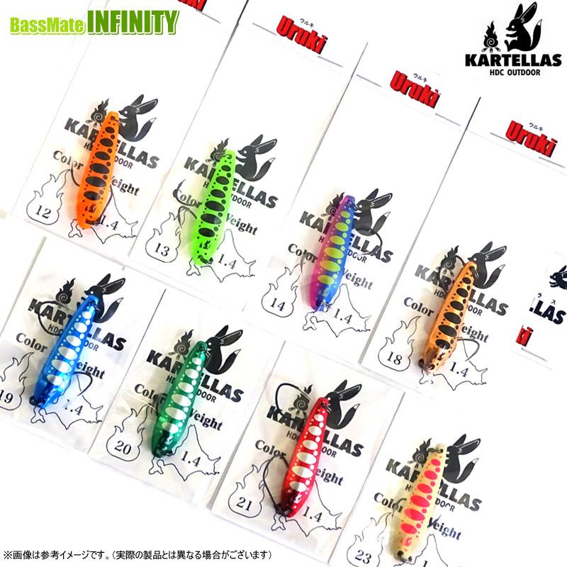 カルテラス ウルキ 40（1.4g） 【メール便配送可】 【まとめ送料割