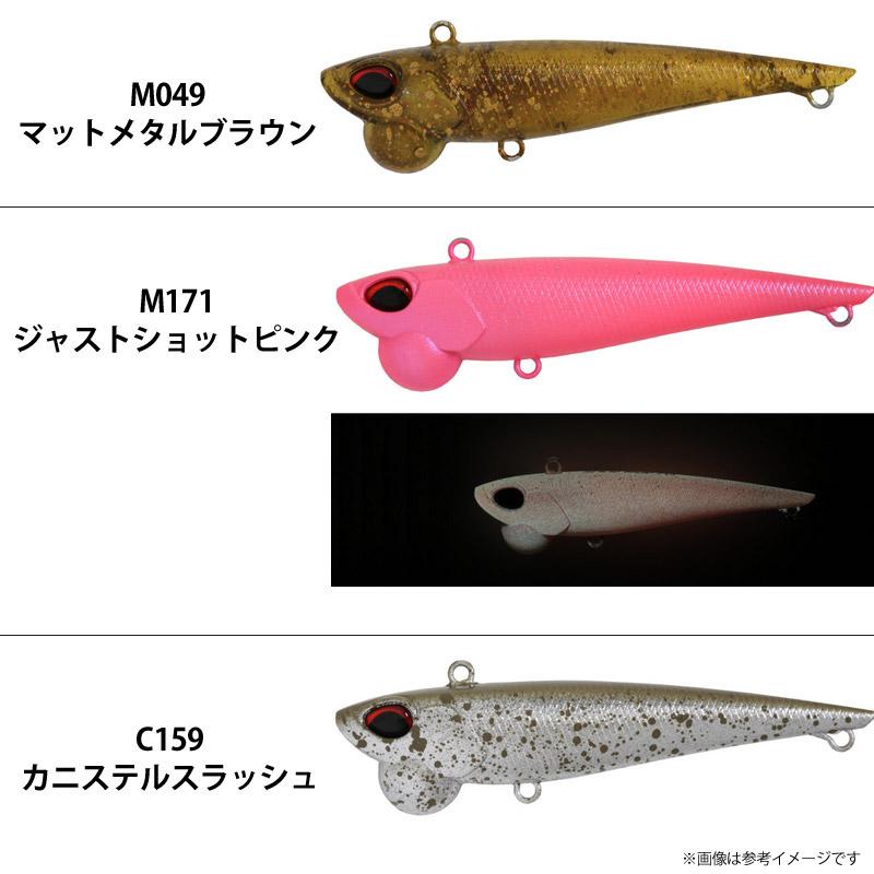 ValkeIN（ヴァルケイン） シャインライド 70 【メール便配送可