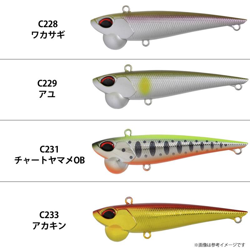 ValkeIN（ヴァルケイン） シャインライド 70 【メール便配送可