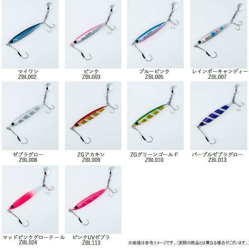 Zeake（ジーク） Zeake Zブレイド 60g 【まとめ送料割】 【メール便