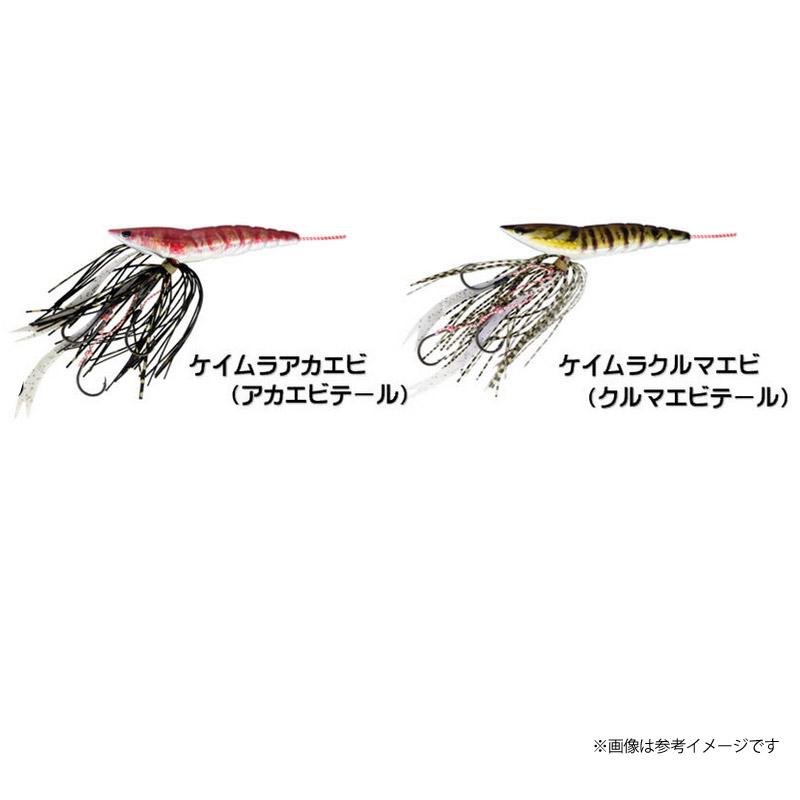 REAL FISHER（リアルフィッシャー） ○リアルフィッシャー 海老ラバ 