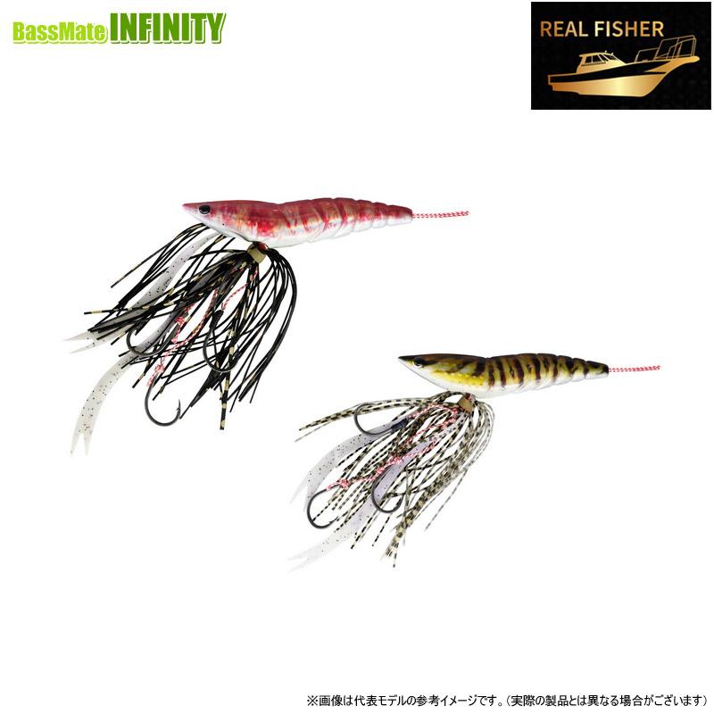 REAL FISHER 海老ラバセット 60g 80g 100g 【公式通販】