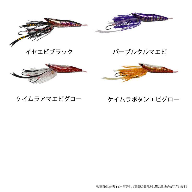 REAL FISHER（リアルフィッシャー） ○リアルフィッシャー 海老ラバ