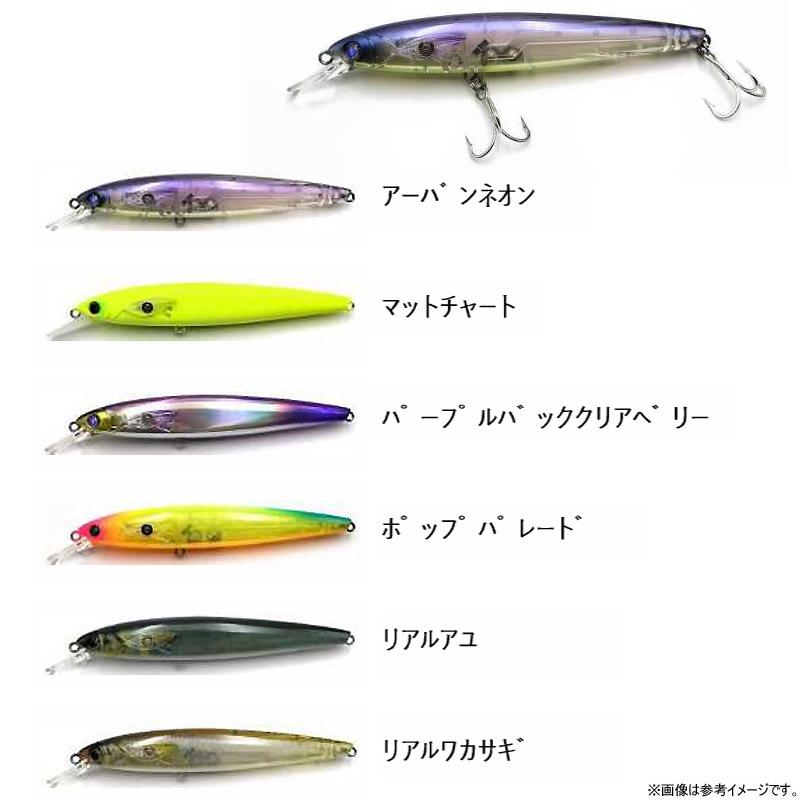 マドタチ ハニタスミノー （SF） (2) 【まとめ送料割】 : バスメイト