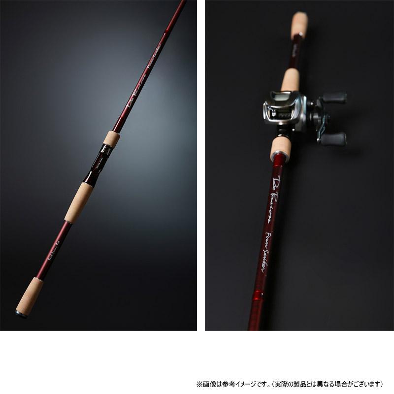 デパシオン　パワーストライカー PS73SPTGC デパシオン パワーストライカー PS73SPTGC （ベイトモデル） : バス