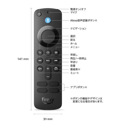 amazon（アマゾン） Amazon Fire TV Stick HD : INFINITYヤフー