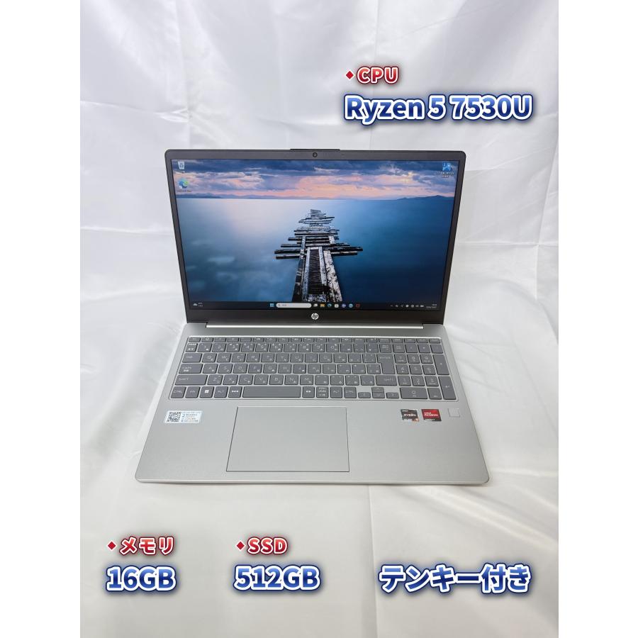 HP 15 【中古】【バッテリー良好】HP Laptop 15-fc0003AU Ryzen5 7530U