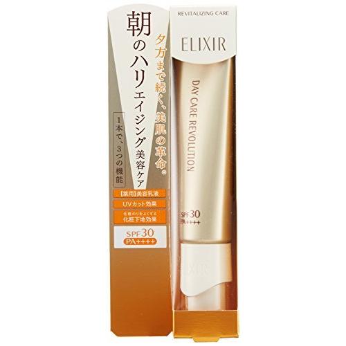 エリクシール シュペリエル デーケアレボリューション W 2 (SPF30