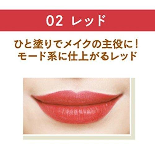 キャンメイク リップティントマット02 レッド 5g : INFINITY SHOP