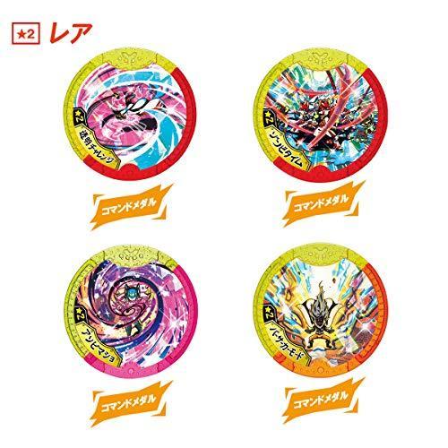 妖怪ウォッチ 妖怪学園Y 妖怪Yメダル ワイルドファイト！ (BOX