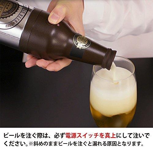 ビアサーバー 泡ひげビアー グリーン 超音波式 ビールサーバー クリーミーな泡 ドウシシャ DBS-17GR｜infinity2017｜06