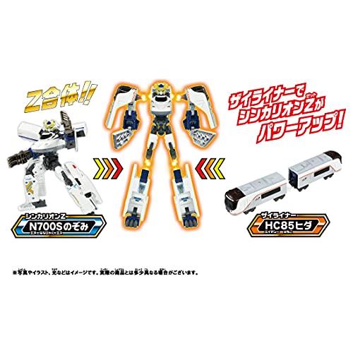 プラレール　シンカリオン Amazon.co.jp: タカラトミー 『 プラレール 新幹線変形ロボ
