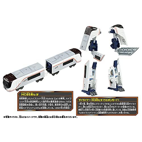 プラレール 新幹線変形ロボ シンカリオンZ N700Sヒダ : INFINITY SHOP