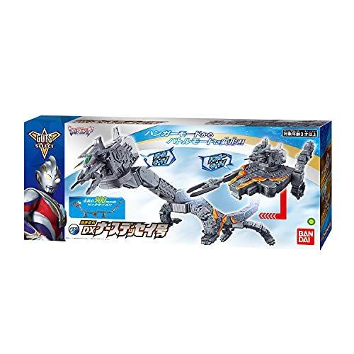 【メーカー特典付】ウルトラマントリガー 渦巻変形 DXナースデッセイ号(早期購入特典ナースキー)｜infinity2017｜04