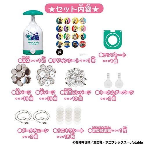 送料無料】Canバッチgood! 鬼滅の刃セット : INFINITY SHOP ヤフー店
