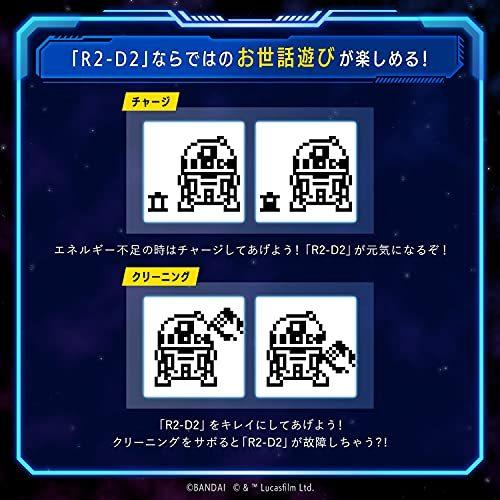 スター・ウォーズ STAR WARS R2-D2 TAMAGOTCHI Holographic ver. たまごっち｜infinity2017｜04